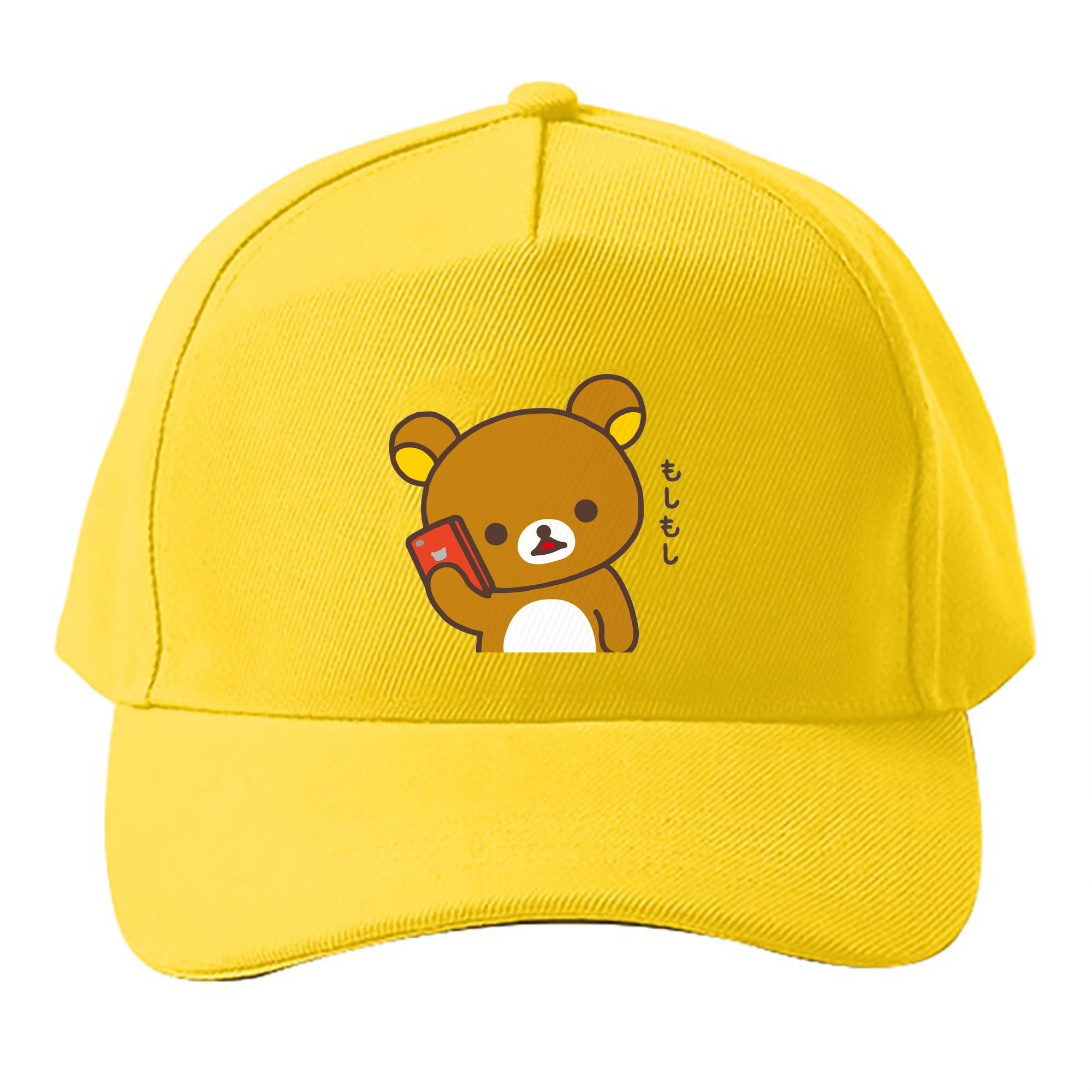 （画像用） リラックマ リラックマ キイロイトリ Rilakkuma Korilakkuma Kiiroitori ベースボールキャップ 綿100％ 男女兼用 帽子 スポーツ